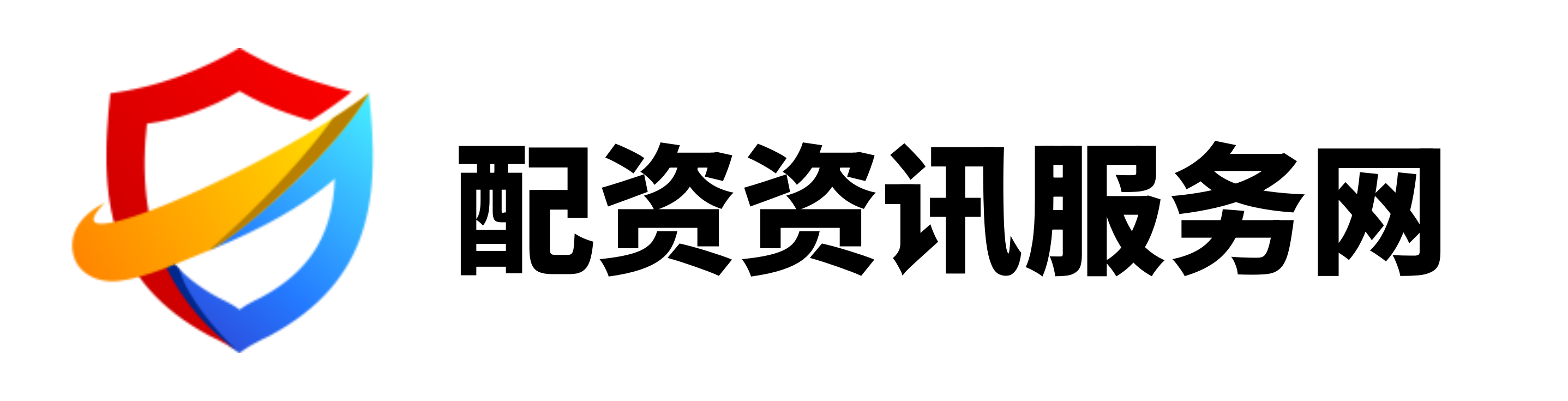 启远网配资